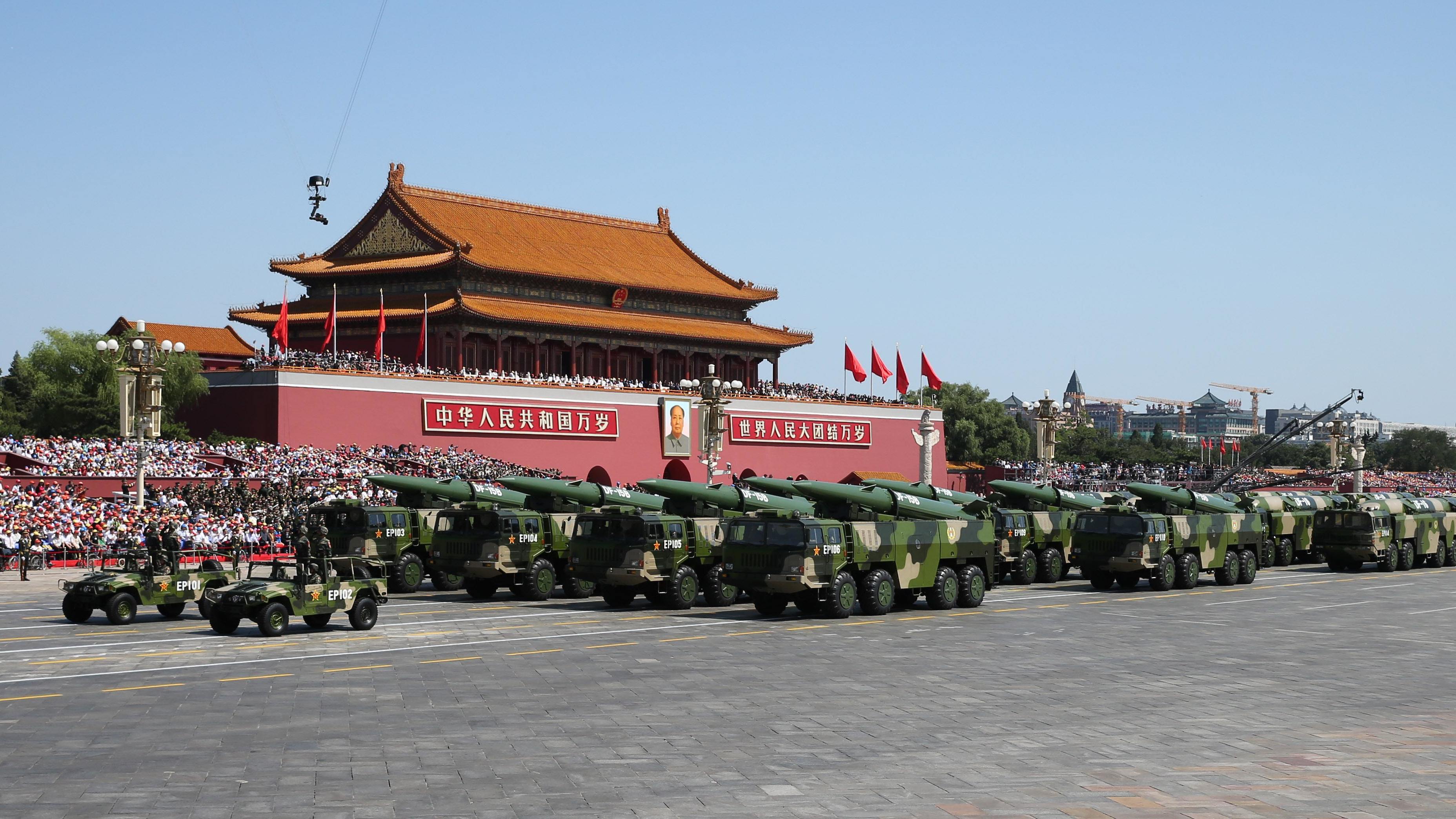2025阅兵