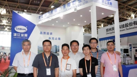 展会圆满结束，流遍继续前行