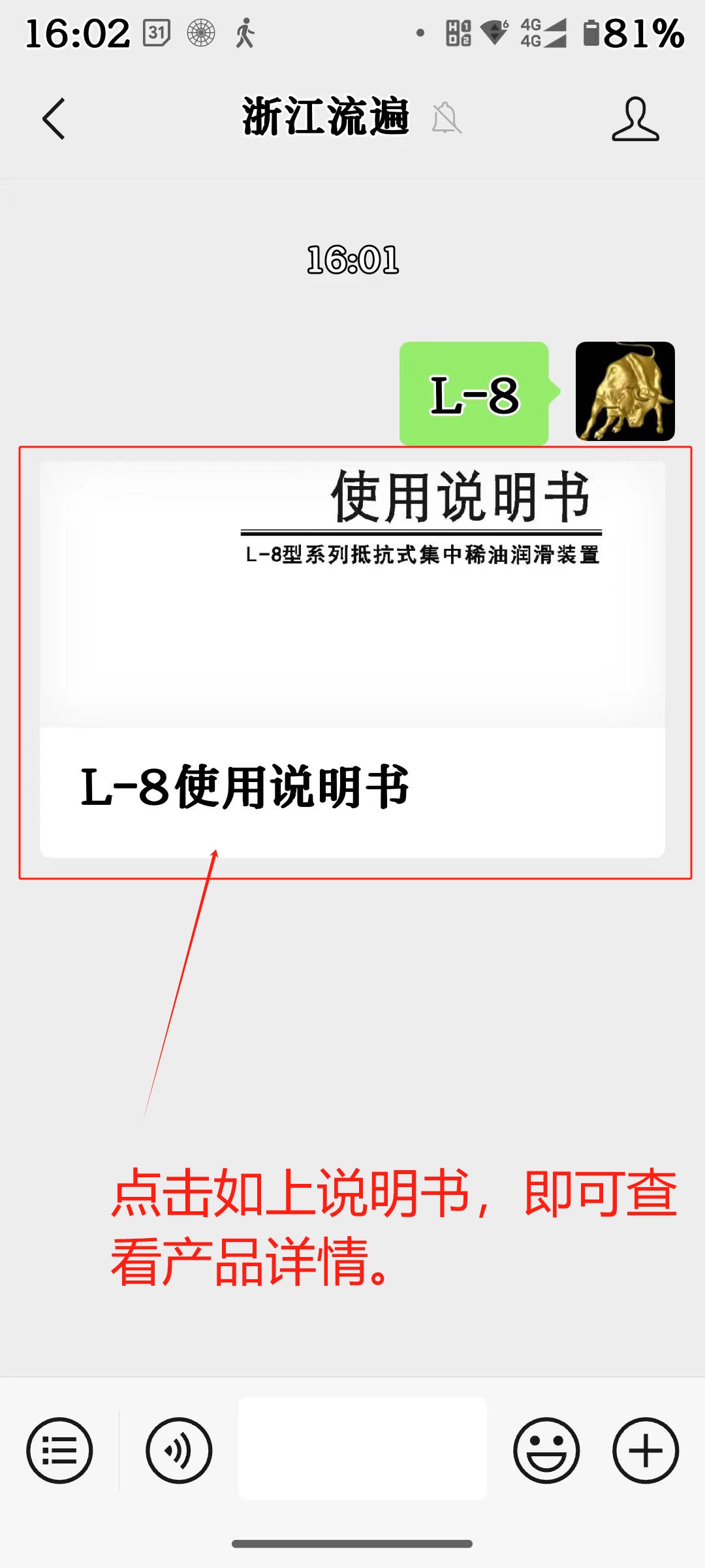 无标题.jpg