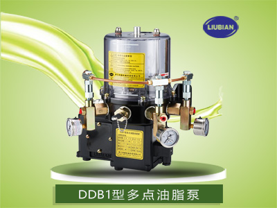DDB1型