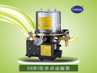 DDB1型