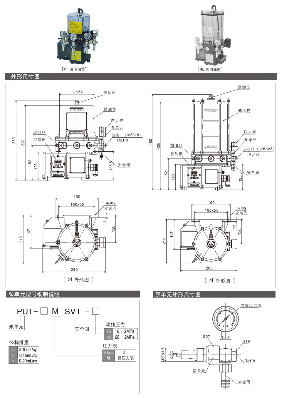 DDB1型.jpg
