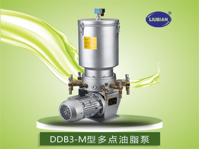 DDB3-M型