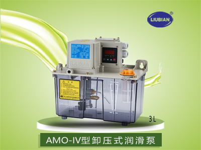 AMO-IV型