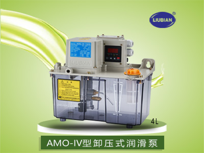 AMO-IV型