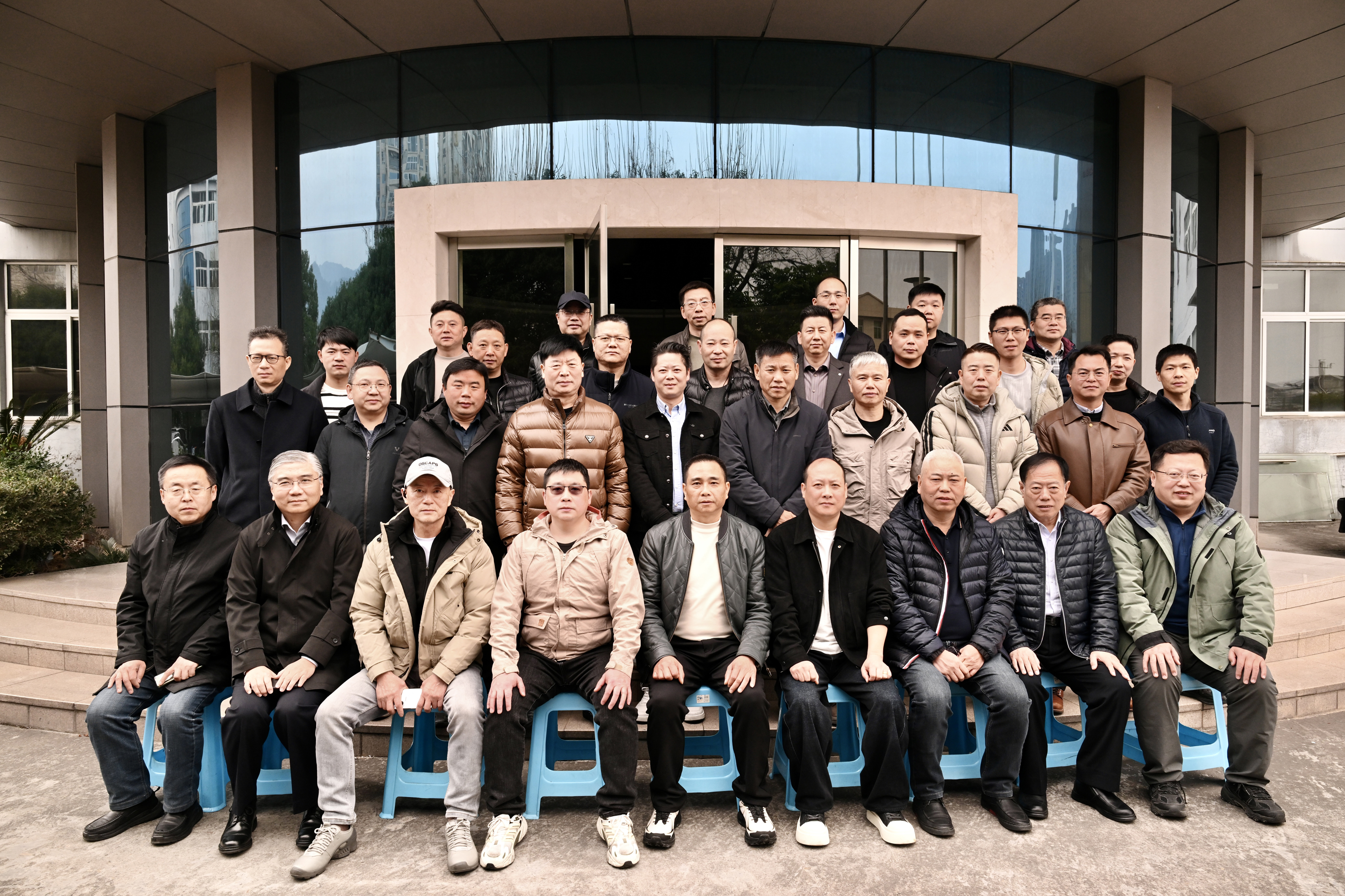 初心不变，梦想必成——浙江流遍公司2026年度分公司年会圆满举行