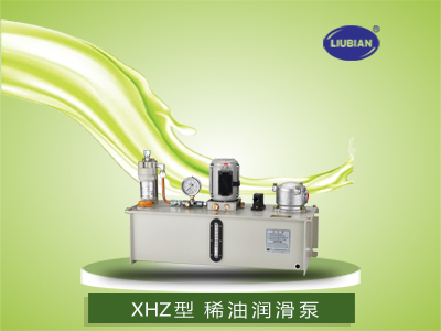 XHZ型(钣金油箱)