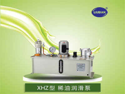 XHZ型(钣金油箱)