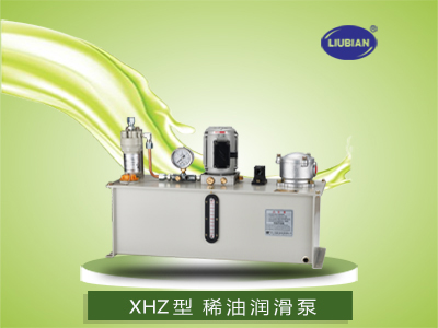 XHZ型(钣金油箱)