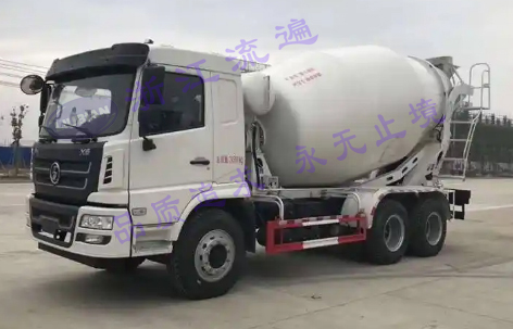让每一台搅拌车"自己打黄油"