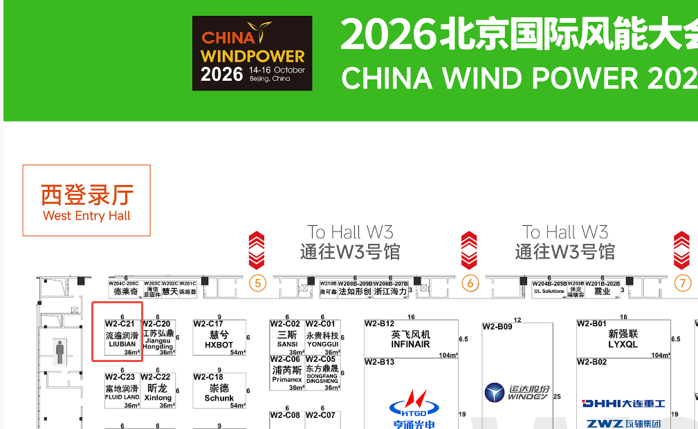 企业微信截图_17914420707945.png