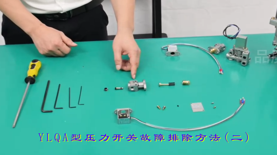 YLQA型压力开关故障排除方法(二)